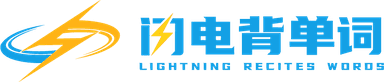 闪电背单词北京直营 LOGO